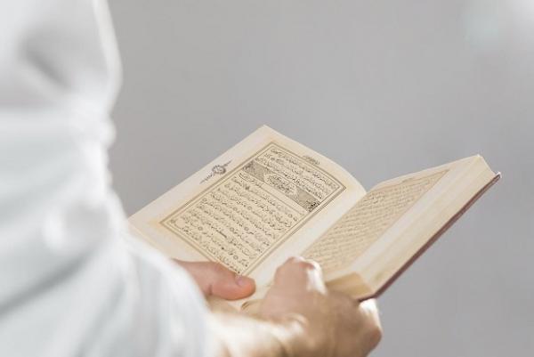 Pentingnya Ilmu Tajwid dalam Membaca Al-Qur'an